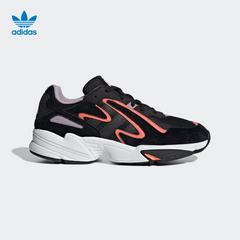 adidas စစ်ဗိုလ် ဇကာ သုံးရွက်ကလိုဗာပင် Yung 96 တွင်းနက် အမျိုးသားနှင့်အမျိုးသမီး Classic အားကစားဖိနပ် ee7238 ee7230