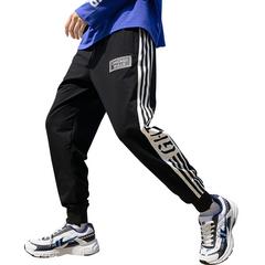 ဆောင်းဉီးရာသီ ပေါ့ပေါ့ပါးပါး Sweatpants အမျိုးသား နွေဦးနှင့်ဆောင်းဦးရာသီ ဒီဇိုင်း ခြေရှုံ့ အပွ ဘောင်းဘီရှည် သား ကိုရီးယားလှိုင်း stream 2019 ဒီဇိုင်းသစ် ကျောင်းသား သိုးမွှေးထိုး