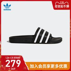 adidas စစ်ဗိုလ် ဇကာ သုံးရွက်ကလိုဗာပင် adilette Young က ဒီဇိုင်း အမျိုးသားနှင့်အမျိုးသမီး အားကစား အေးချမ်းသော ဖိနပ် 280 647