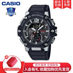 Casio လက်ပတ်နာရီ အမျိုးသား ဒီဇိုင်းသစ် GST b300 နေရောင်ခြည်စွမ်းအင်သုံး ဘလူးတုသ် connection လုပ်ဆောင်ချက်မျိုးစုံ ပေါ့ပေါ့ပါးပါး အားကစား စောင့်ကြည့် အမျိုးသား