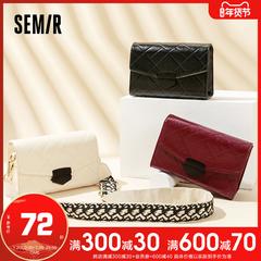 Semir messenger ကို Bag အမျိုးသမီး 2020 ဆောင်ဦးနှင့်ဆောင်းရာသီဒီဇိုင်း ချုပ် မျဉ်း ရာဇမတ်ကွက် သော့ခတ် မြင့်မားသောစွမ်းရည် ပခုံး ဆန့်ကျင် ရောင် ကျယ်ပြန့်ပခုံး ပါ အစွယ် အိတ်