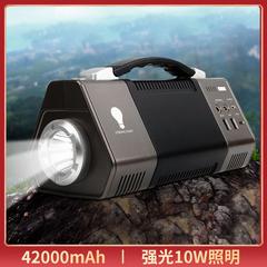 220v Power Supply အကြီးစား စွမ်းဆောင်ရည် Outdoor လက်ကိုင်ဖုန်း laptops အားသွင်း ကလေး အိတ်ဆောင် စခန်း မြင်းစောင်း ခရီးသွားလာ ကား အရန်အသုံးပြု အရေးပေါ် Power Supply ခိုင်မာတဲ့အလင်း တောက်ပ 150w စွမ်းအား