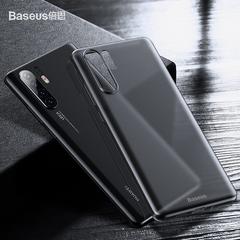 အချိန် စဉ်းစားသည် Huawei p30 ဖုန်းနံပါတ်ဖြစ်ရပ်မှန် p30pro ကာကွယ် အခွံ p30 လိုလားသူ အလုံပိတ် လူကြိုက်များအမှတ်တံဆိပ် p30plus အမှု p30pro အပြင်ခွံ ရိုးရှင်းသော အလွန်ပါး p30 soft အခွံ စွပ် အမျိုးသမီး အကြည် အမျိုးသား ပုဂ္ဂိုလ်