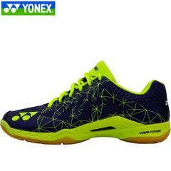 စစ်ဗိုလ် ဇကာ စစ်မှန် yonex Junik သီရိလင်္ကာနိုင်ငံ YY ကြက်တောင် ဖိနပ် shb Am2 a2m al2 a2l တုန်ခါမှုလျှော့နဲ နှစ်စီးမတော်တဆဖြစ်