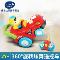 vtech VTech ပြိုးပြိုးပြက်ပြက် အကအခုန် ကွန်ထရိုးကား သားသမီးရဲ့ကစားစရာအရုပ် လူကလေး 360 လည်ပတ် ပျံ့ ကစားစရာ ပြိုင်ကား ကြိုးမပါ ကွန်ထရိုး