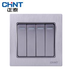 ပစ္စည်းအသစ် စျေးကွက်တွင် Chint လျှပ်စစ် switch socket ဒီဇိုင်းသစ် အသစ် အစင်းလိုင်း ငွေရောင် embed စတီးဘောင် Quarto လူပျိုထိန်းချုပ်မှု အဖွင့်အပိတ်