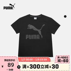 puma puma စစ်မှန်တရားဝင် ကလေး ပန်းရိုက် လည်ဝိုင်း လက်တို တီရှပ် ဂန္ 587584