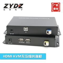 ဖိသိပ်သည်း HD ကို HDMI kvm မျက်စိနှင့်ဆိုင်သော မီးလင်းဖိုင်ဘာမျှင် signal ဂီယာ ပြောကျသှား တိုးချဲ့ အလင်း ဂဟေဆက် transceiver Takeaway အသံလိုင်း