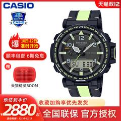 Casio လက်ပတ်နာရီ အမျိုးသား စစ်ဗိုလ် ဇကာ စစ်မှန် တောင်တက် စီးရီး prg 650yl ရေစိုခံ အားကစား Outdoor နေရောင်ခြည်စွမ်းအင်သုံး လက်ပတ်နာရီ