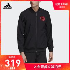 adidas စစ်ဗိုလ် ဇကာ adidas ခိုင်မာစေ jkt အမျိုးသားဝတ် ဘတ်စကက်ဘော လက်ရှည် ဂျာကင်အင်္ကျီ အင်္ကျီ ea2356