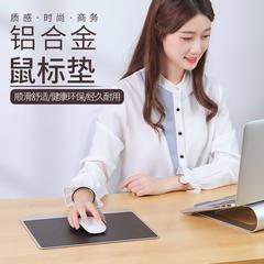 ရိုးရှင်းသော ပြည်ထောင်စု ရွှေရောင် mouse pad ပါ စားပွဲ အောက်ခံ ဆောင်းရာသီ အမျိုးသမီး လက် အောက်ခံ လက်ကောက်ဝတ် စောင့်ရှောက်မှု အကြီးစား နံပါတ် ဆောင်းရာသီ အရှည် စားပွဲပေါ်မှာစာရေး စားပွဲတင် ကျောင်းသား programmer laptops desktop သတ္တု နေ့ စီးရီး သင်ဖြူး ရုံး