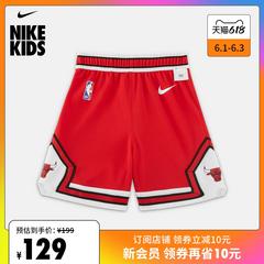 Nike Nike က အရာရှိ ချီကာဂို နွား NBA ကလေး ဘောင်းဘီတို လေဝင်လေထွက် Sweatpants ပေါ့ပေါ့ပါးပါး mesh dn5425