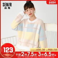 Semir ဆွယ်တာအင်္ကျီ အမျိုးသမီး ဆန့်ကျင် ရောင် Plaid ဆွယ်တာအင်္ကျီ 2020 ဆောင်းရာသီ ဒီဇိုင်းသစ် Chenille အောက်ခံ လည်ဝိုင်း အင်္ကျီ အပေါ်ဝတ်အင်္ကျီ