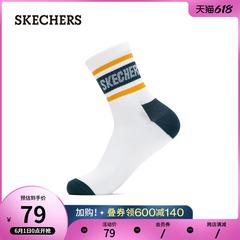 skechers Skye ထူးဆန်းသော ဆောင်းဉီးရာသီ ပစ္စည်းအသစ် က Man အက္ခရာ လိုဂို အားကစား လုံးရှည် ခွေအိတျတို နှစ်ဦးကအားလုံး ဝတ်စုံ