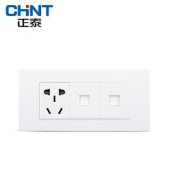 Chint လျှပ်စစ် 118 အမျိုးအစား နံရံ switch socket အသစ် စတီးဘောင် ပြိုးပြိုးပြက်ပြက် အဖြူ သုံး တစ် ဦး က plug ကို ဖုန်းနံပါတ် ကွန်ပျူတာ