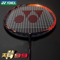 စစ်ဗိုလ် ဇကာ စစ်မှန် yonex Junik သီရိလင်္ကာနိုင်ငံ YY ကြက်တောင်ရက်ကက် ရက် ပုဆိန် 99 မက်မွန်ရောင် C1 လယ်ယာ လီ Zongwei ကမ္ဘာ့ဖလားချန်ပီယံ ax99