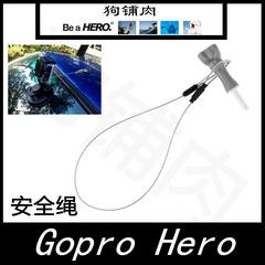 gopro hero5 4/3 ကြိုး လုံခွုံမှု ကြိုး Buckle သံကြိုး ဆန့်ကျင် ပစ်ခြင်း ကြိုး gopro ပရွက်ဆိတ် တောင်ကြီးတောင်ငယ်ခွေး