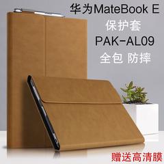 Huawei matebook အမှု 2019 မော်ဒယ်များ 12 လက်မ pak al09 သားရေ အပြား laptops အခွံ