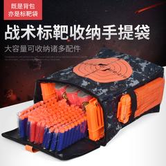 ဘက်စုံသုံး nerf Elite စီးရီး အစွန်အဖျား ပရိယာယ် အပိုပစ္စည်း ပရိယာယ် ကျေားပိုးအိတ် ပရိယာယ် စွပ်ကျယ် ခွေ အိတ် ပစ်မှတ် လက်ကိုင်အိတ်