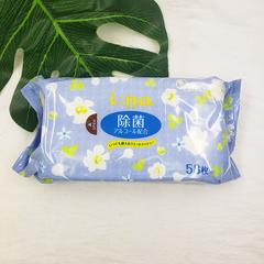 elleair Wet Tissue ၅၈ ပိုင်း မည်သည့်အချိန်တွင်မ Wet Tissue အရက် မီးဖိုချောင် ဆိုင်ခန်း အိတ်ဆောင် ဘက်တီးရီးယား စိုစွတ်သော Wipe