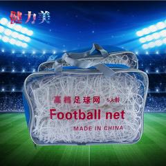 စက် ထုံးစံဓလေ့ pe3mm အထူ ဘောလုံးကန်ြယက် polyethylene ဘောလုံးပြိုင်ပွဲ ဇကာ လူ 11 7 ကလူ 5 ကလူ 4 ကလူ 3 ကလူ ဘောလုံးကန်ြယက်