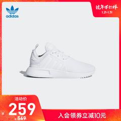 adidas စစ်ဗိုလ် ဇကာ adidas သုံးရွက်ကလိုဗာပင် ကလေးများ plr Classic အားကစားဖိနပ် cq2972