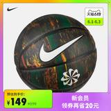 Nike Nike က အရာရှိ Nike ပြန်လည်ရှင်သန်မှု 8p ဘတ်စကက်ဘော ဒီဇိုင်းသစ် ကဗျာ