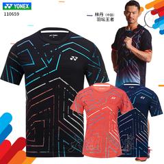 အမှန် yonex Junik သီရိလင်္ကာနိုင်ငံ YY ကြက်တောင် အဝတ် 110659 2 အမျိုးသားနှင့်အမျိုးသမီး အမြန်နှုန်း သှေ့ခွောကျ Lindane ပြိုင်ပွဲ Tianjin အသင်း စစ်မှန်