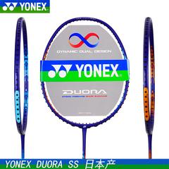 အမှန် yonex Junik သီရိလင်္ကာနိုင်ငံ YY Duora double-သန်လျက် စက္ကန့် အားလုံး ကာဗွန် အမြင့်ပေါင် ကြက်တောင်ရက်ကက် ဂျပန်တွင် ch စစ်မှန်