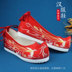 Qinliu Imperial နန်းတော် မူရင်း ဒီဇိုင်းသစ် ယွမ် ယင်း ထူးချွန် ခေါင်း အတွင်းခုံမြင့် ဟန်တရုတ်အဝတ်အစား ဖိနပ် ရှေးကာလ ဖိနပ် အမျိုးသမီး ချယ်လှယ်သောဖိနပ်
