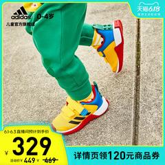 adidas စစ်ဗိုလ် ဇကာ adidas Lego အားကစား cf ကလေး ရွရွပြေး အားကစားဖိနပ် fy8441