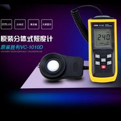 အောင်ပွဲ vc1010d Illuminometer မီတာ နာရီ ထွန်းလင်းတောက်ပခြင်း ကရိယာတန်းဆာ အရောင်အဝါ နာရီ 200000lux ထွန်းလင်းတောက်ပခြင်း