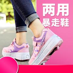 ပါ ဘီး ဖိနပ် Heelys roller ဖိနပ် လမ်းလျှောက် ကလေး လူကြီး အမျိုးသားနှင့်အမျိုးသမီး စက်သီး ဖိနပ် မမြင်နိုင်သော လူပျိုလှည့်လည် သား ဖိနပ်