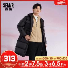 Semir နှိမ့်ချ အမျိုးသား နွေဦးရာသီ ဒီဇိုင်းသစ် အပွ ရှည်လျားသော ဒီဇိုင်း အနွေးထိန်း အင်္ကျီ 90 ကတ္တီပါ လွယ်ကူသော ပိုးမွှားလျော့ကျစေ ခေတ်မှီ လည်ကတုံး