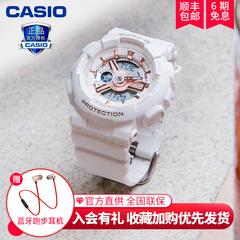 Casio လက်ပတ်နာရီ အမျိုးသမီး စစ်မှန် ကလေး ဇကာ အနီရောင်မော်ဒယ်များ Quartz လက်ပတ်နာရီ မိုးကောင်းကင် အားကစား ရေစိုခံ အမျိုးသမီး နာရီ ဒီရေကျ ba 110rg