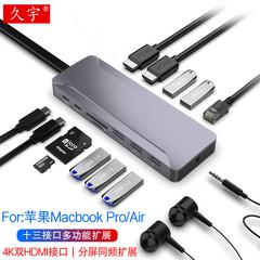 ပုံစံ Expand သငေ်္ဘာကျင်း ပန်းသီး MacBook လိုလားသူ converter လေ laptops စုံ HDMI Split ကိုဖန်သားပြင် တိုးချဲ့ usb Gigabit Ethernet port ကို မ ဖတ်သူ မိုးကြိုး 3 သငျ့လျေြာအောငျပွုပွငျသောစကျ အပိုပစ္စည်း