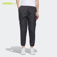 adidas စစ်ဗိုလ် ဇကာ adidas လက်သစ် စက္ကန့် အောက်တိုဘာ ကုန်စည် အမျိုးသမီးဝတ် Sweatpants gl6070 gl6071