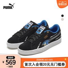 puma puma စစ်မှန်တရားဝင် ဒီဇိုင်းသစ် ကလေး sega ပူးတွဲမော်ဒယ် ချစ်စရာ ပေါ့ပေါ့ပါးပါးဖိနပ် 371995