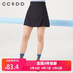 ccdd2020 နွေရာသီဝတ် ပစ္စည်းအသစ် counters ခေတ်ဆန် Culottes စတိုင် ဒီဇိုင်း အမျိုးသမီး ခရီးသည် တရာ ယူ နက်ပြာ C1 စိတ်ထား စကပ်တို