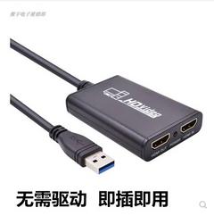 usb3 0 င် ရှောငျရှား မောင်း HDMI HD ကို ဗီဒီယိုကို capture အ Card ကို Betta obs ဂိမ်း Video Conferencing အသက်ရှင်သော ငွေကောက်ခံ ဘူး