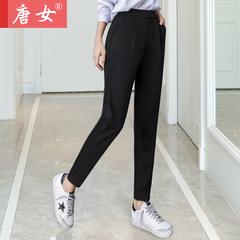 Sweatpants ဘောင်းဘီ သား မိန်းမဆောင်ဘောင်းဘီ ပေါ့ပေါ့ပါးပါးဘောင်းဘီ ကျောင်းသား ကိုရီးယား ဆောင်းဉီးရာသီ ယေဘုယျအား အမျိုးသမီး အပွ BF အနံ့ အပျိုစင် ဖော်ပြ ပိန်သော