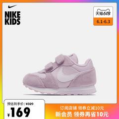 Nike Nike က အရာရှိ md အပြေးသမား 2 pe tdv ကလေး အားကစား ကလေးဖိနပ် မျက်လည့် ကပ် နှေးသော သှေးလနျ့ခွငျး cd8524