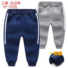 ကလေး Sweatpants ဆွဲသည် ကတ္တီပါ အထူ 2020 ကျဆုံးခြင်းနှင့်အချိန်သည်ဆောင်းကာလအဝတ်အစားတွေ Zhongshan တက္ကသိုလ် ယောက်ျားလေးများ ကလေး Sweatpants ကလေး သိုးမွေး ဘောင်းဘီရှည် 6269