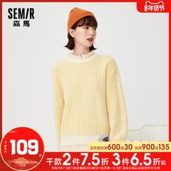 Semir Lotus အရွက် အထူ ဆွယ်တာအင်္ကျီ အမျိုးသမီး သိုးမွှေးထိုး အပေါ်ဝတ်အင်္ကျီ ကျဆုံးခြင်းနှင့်ဆောင်းရာသီ နေ့ စီးရီး ဆွယ်တာအင်္ကျီ အမျိုးသမီး အပွ ရှေးရိုးရာစတိုင် Pullover