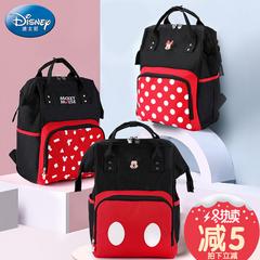 Disney မာမီ အိတ် ကလေး 2020 ဒီဇိုင်းသစ် mom အထုပ် မိခင်နှင့်ကလေး အိတ် မြင့်မားသောစွမ်းရည် အလင်း ပုခုံးနှစ်ဖက် ထွက် packet