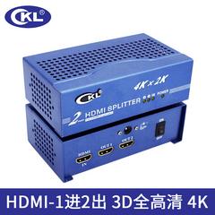 HDMI ဖြန့်ဖြူး 1 ဝင် 2 4k Split ကိုဖန်သားပြင် device တဦးတည်းအချက်နှစ်ခု HD ကို ဗီဒီယိုကို ဖြန့်ဖြူး 1 ပွိုင့် 2 hd ကို 9242