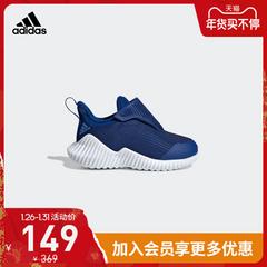 adidas စစ်ဗိုလ် ဇကာ adidas fortarun ac ကလေး ရွရွပြေး အားကစားဖိနပ် ef0147