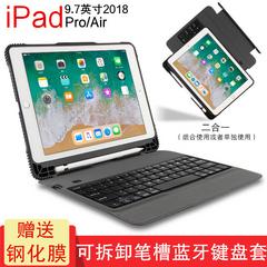 လက်ဆောင်ပေး သမ စတစ်ကာ ပန်းသီး ipad ဘလူးတုသ် keyboard ကို အမှု 2018 ipad လေ လိုလားသူ 9.7 လက်မ a1822 a1823 a1893 a1954 a1474 keyboard ကို သားရေ