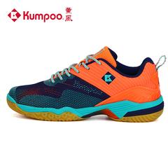 ဒီဇိုင်းသစ် အကြံပေး Kaoru kumpoo ကြက်တောင် ဖိနပ် KH 223 အမျိုးသားနှင့်အမျိုးသမီး အားကစားဖိနပ် လေဝင်လေထွက် နှစ်စီးမတော်တဆဖြစ် အလွန်ပေါ့ မီးခိုး 232