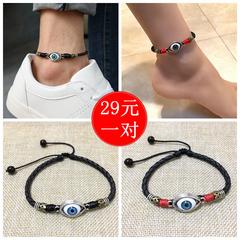 နျစ်ပတ်လည်နေ့ လက်ဆောင်ပေးမယ် စုံတွဲ Anklet Pair ကို အမျိုးသားနှင့်အမျိုးသမီး ကိုရီးယား ကျောင်းသား အနီရောင်绳森 လံကြိုး သား ပုဂ္ဂိုလ် အဆိုပါ Rat ၏တစ်နှစ်တာ လက်ဆောင်ပေးမယ်